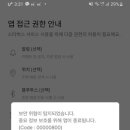 오류로 이미지