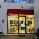 오봉로 | 김천드림키즈풀빌라 어린아기들과 다녀온 내돈내산 솔직후기