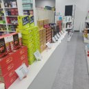 수원백화점약국 네이버블로그