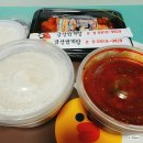 금산반계탕 이미지