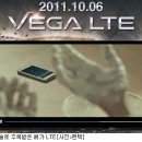 폰월드 이미지