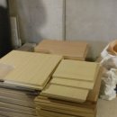 GS제이드웰 이미지