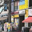 프리드빌딩 이미지