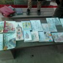 서소문당구장 이미지