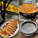 우리돈김치찌게전문점 | 여의도 맛집ㅣ직장인 점심 맛짐 김삼보, 솥밥에 돼지김치찌개까지 완벽 조합 내 돈 내산 추천 후기