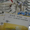 샬롬안경 이미지