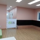 공감언어심리발달센터