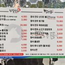 청석한우 이미지