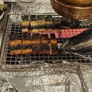 장어랑고기랑 이미지