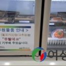 유웰데코주식회사 이미지