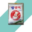참맛식품 이미지