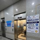 앙쥬뷰티아카데미 | 군산속눈썹 군산속눈썹연장 잘하는곳 <앙쥬뷰티아카데미> 후기!!