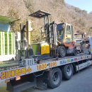 우리대형정비 이미지