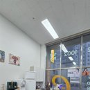 e편한부동산공인중개사사무소 이미지