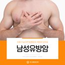 더서울유외과의원 이미지