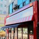 놀부부대찌개 고덕역점 이미지