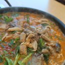 행복돼지국밥 이미지