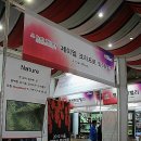 제이엘패스