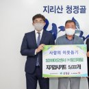 링코 - 강남구 학동로 331 | 링코