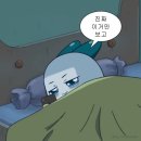 [남위례] 쌀로 만든 건강한 간식이 땡길땐? &#39;호두앤미 남위례역점&#39;