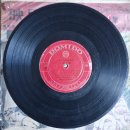 구봉산 도등 이미지