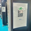 근로자 종합복지관 이미지