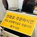 모니김밥 네이버블로그
