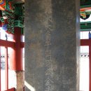 대각정비 이미지