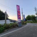 자바라무인텔 이미지