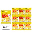 경남제약(주) - 의령군 | 경남제약(주)