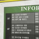 자인스킨앤바디 이미지