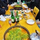 민물매운탕 - 미추홀구 장천로 5-8 | 민물매운탕