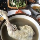 얼음골여관 이미지