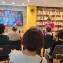 과천문화원 과천시생활문화센터 | 스페인 문화와 플라멩코 강연 후기: 과천 여성비전센터에서의 열정적인 만남