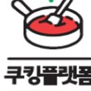 (주)에쓰와이푸드 이미지
