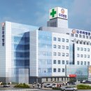 의료법인 성원의료재단 이미지