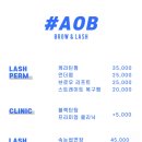 에이오비 이미지