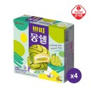샤인PC방 이미지