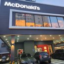 맥도날드하남시청점 | 맥도날드 신제품 익산고구마모짜렐라치즈버거 후기 마쿠도나르도 와루이데수!