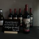 에이스테이크 네이버블로그