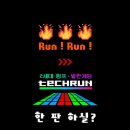 테크런