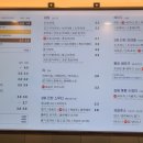 트리플에이커피검단 이미지