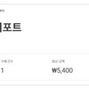 더라인파트너스 이미지