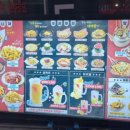 로드락비어 인제원통점 이미지