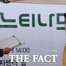 임천 가림성 느티나무 이미지