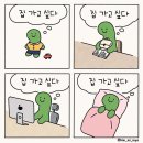 더애드브릿지 이미지