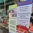 수제갈비(익산영등점) | 익산 웨이팅 맛집 만포우동 익산영등점