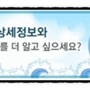 다올엔지니어링 이미지
