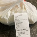 홍콩할매불닭발&떡볶이