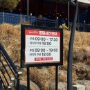 아이나래풀 | 여수게장맛집 찾다 방문한 나래밥상 꽃게장 솔직후기